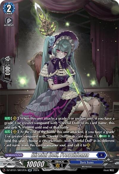 Direful Doll, Provvidenza [D-Format] DZ-BT01/SR12EN