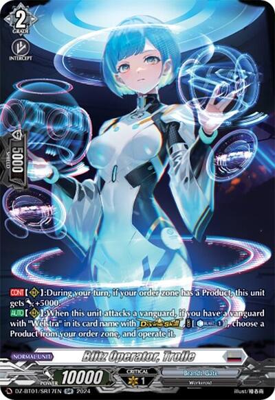 Blitz Operator, Trolle [D-Format] DZ-BT01/SR17EN