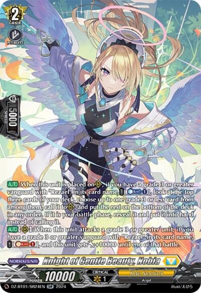 Knight of Gentle Beauty, Nobia [D-Format] DZ-BT01/SR24EN