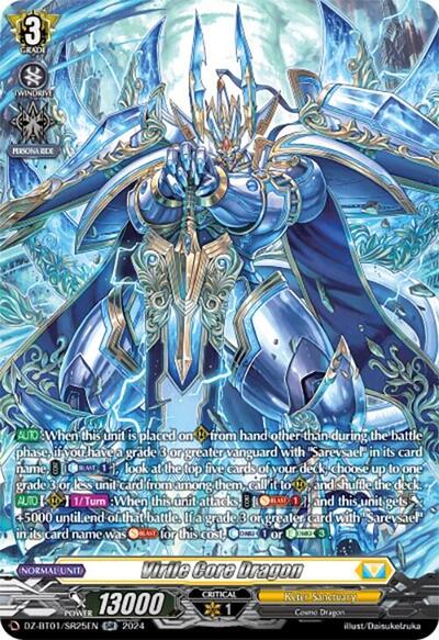 Virile Core Dragon [D-Format] DZ-BT01/SR25EN
