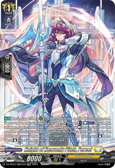 Knight of Heavenly Pitch, Percel [D-Format] DZ-BT01/SR27EN