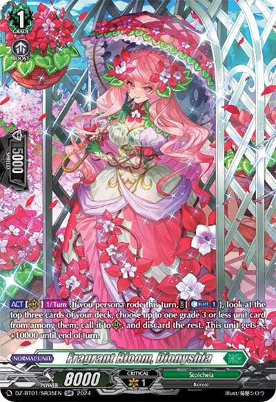 Fragrant Bloom, Dionyshia [D-Format] DZ-BT01/SR35EN