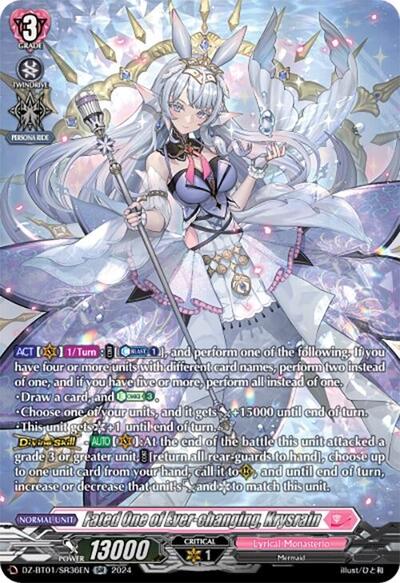 Fated One of Ever-changing, Krysrain [D-Format] DZ-BT01/SR36EN