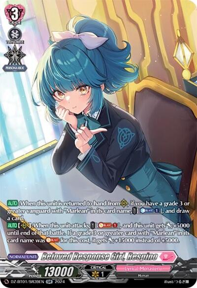 Beloved Response Girl, Respino [D-Format] DZ-BT01/SR39EN