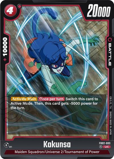 Kakunsa (FB02-003) [Fusion World] FB02-003