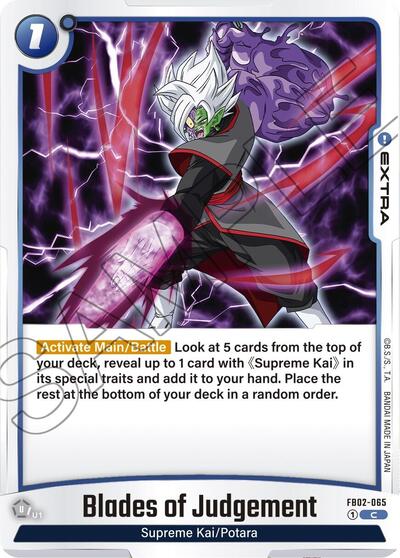 Blades of Judgement (FB02-065) [Fusion World] FB02-065