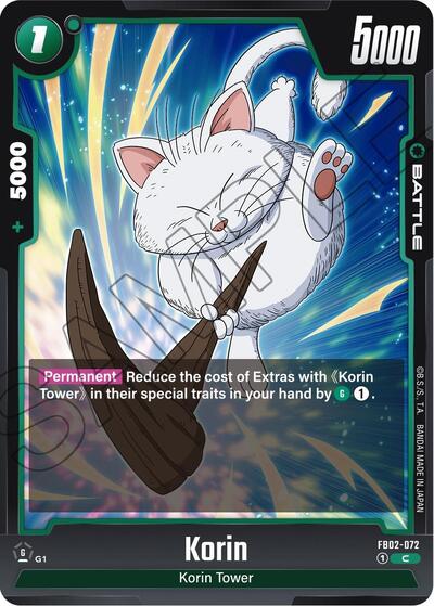 Korin (FB02-072) [Fusion World] FB02-072