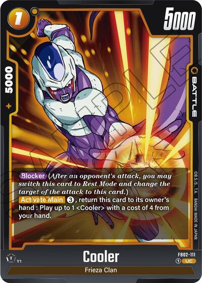 Cooler (FB02-111) [Fusion World] FB02-111