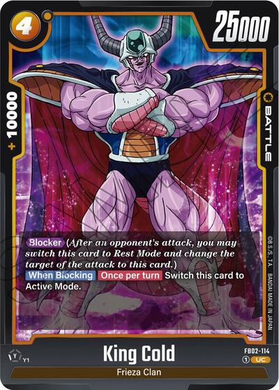 King Cold (FB02-114) [Fusion World] FB02-114