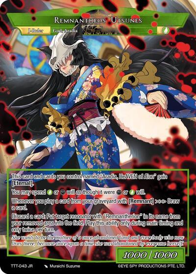 Utsunes, Phosphorescent Priestess // Remnantheos Utsunes TTT-043 JR