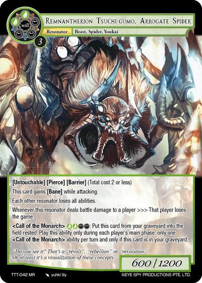 Remnantherion Tsuchi-gumo, Arrogate Spider 