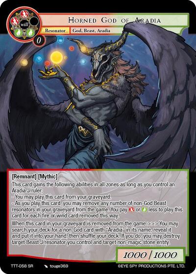 Horned God of Aradia 