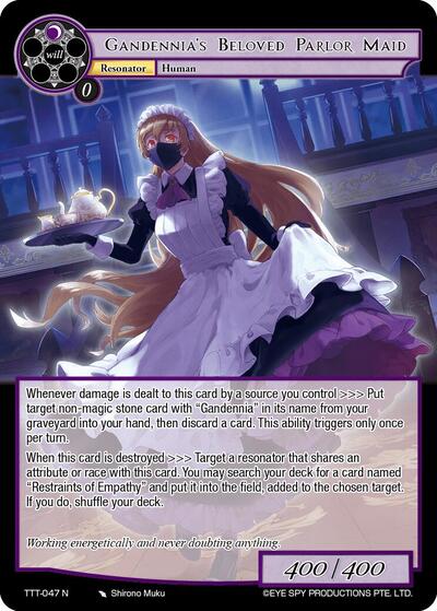 Gandennia's Beloved Parlor Maid 