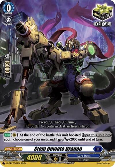 Stem Deviate Dragon [D Format] D-PR/359EN