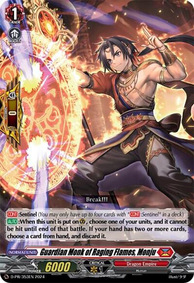 Guardian Monk of Raging Flames, Monju [D-Format] D-PR/353EN