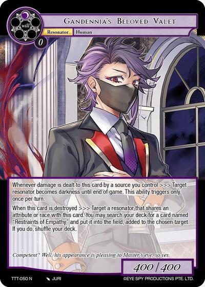 Gandennia's Beloved Valet 