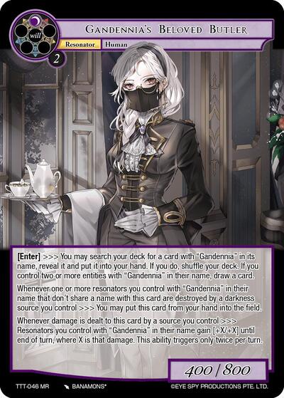 Gandennia's Beloved Butler 