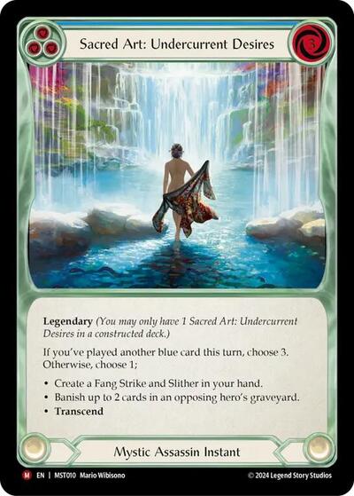 Sacred Art: Undercurrent Desires // Inner Chi 