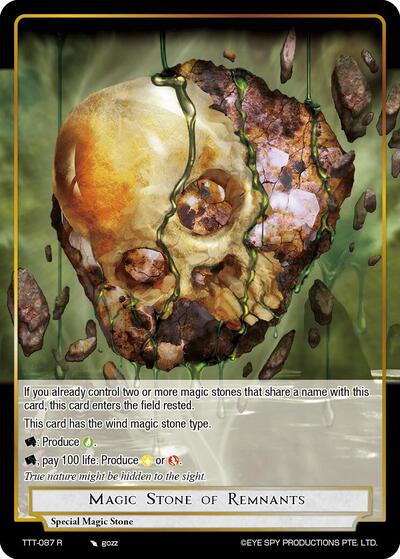 Magic Stone of Remnants 