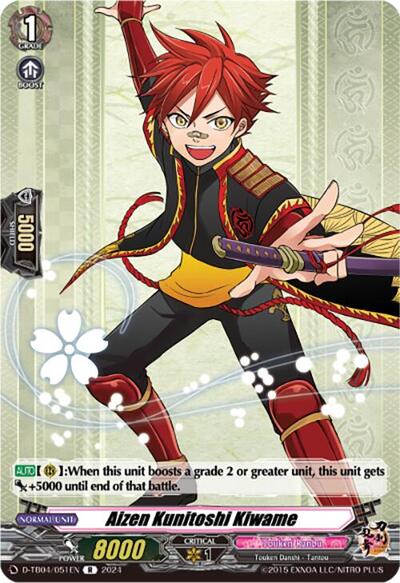 Aizen Kunitoshi Kiwame [D-Format] D-TB04/051EN