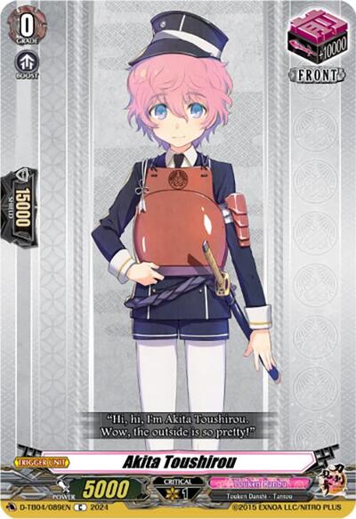 Akita Toushirou [D Format] D-TB04/089EN