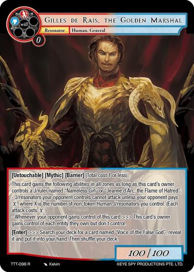 Gilles de Rais, the Golden Marshal 