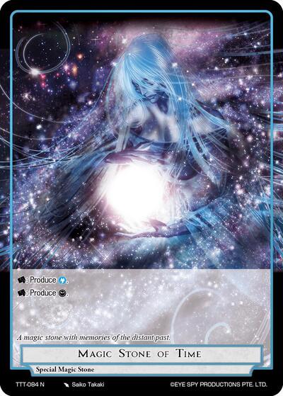 Magic Stone of Time 