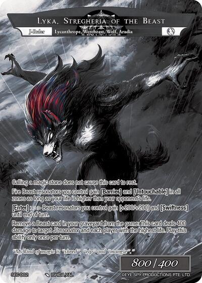 Lyka, Stregheria of Beasts // Lyka, Stregheria of the Beast SEC-002