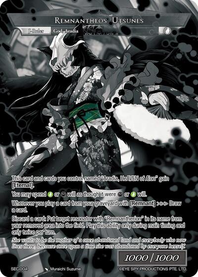 Utsunes, Phosphorescent Priestess // Remnantheos Utsunes SEC-004