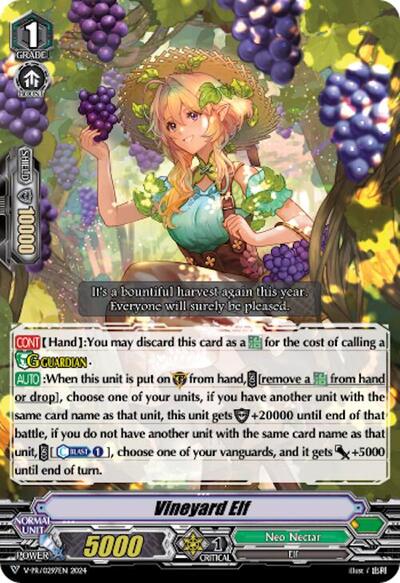 Vineyard Elf [V-Format] V-PR/0297EN