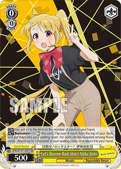 Let's Become Rock Stars! Nijika Ijichi BTR/W107-E001 RR