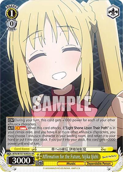 Affirmation for the Future, Nijika Ijichi BTR/W107-E003S SR