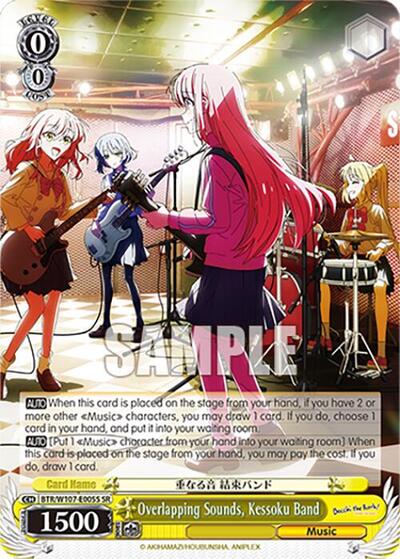 Overlapping Sounds, Kessoku Band 