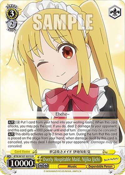 Overly Hospitable Maid, Nijika Ijichi BTR/W107-E010 R