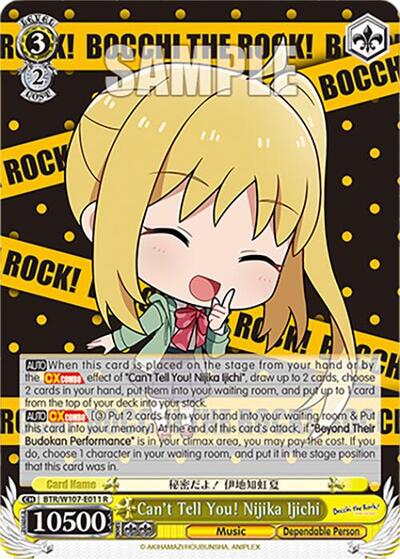 Can't Tell You! Nijika Ijichi BTR/W107-E011 R