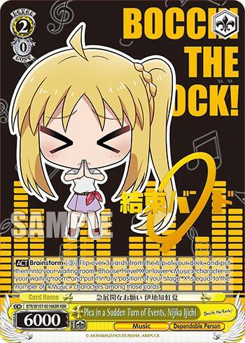 Plea in a Sudden Turn of Events, Nijika Ijichi BTR/W107-E016KBR KBR