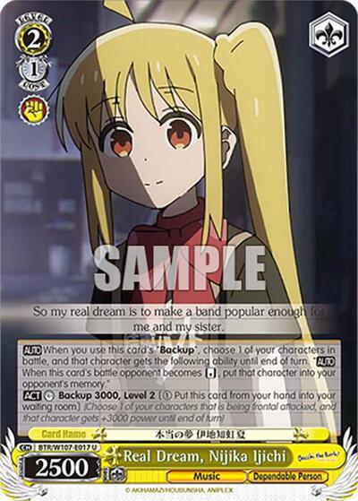 Real Dream, Nijika Ijichi BTR/W107-E017 U
