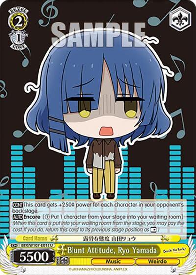 Blunt Attitude, Ryo Yamada BTR/W107-E018 U
