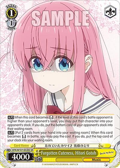 Forgotten Cuteness, Hitori Gotoh BTR/W107-E028S SR