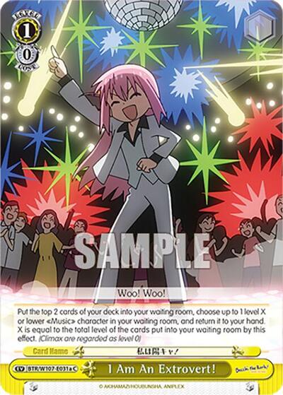 I Am An Extrovert! BTR/W107-E031a C