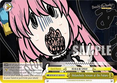 Melancholic Scream at the Future BTR/W107-E034 CC