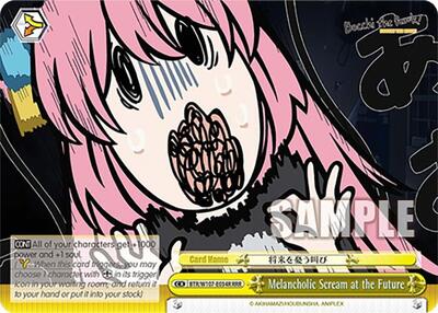 Melancholic Scream at the Future BTR/W107-E034R RRR