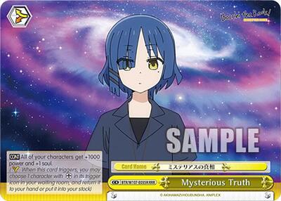 Mysterious Truth BTR/W107-E035R RRR