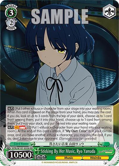Sticking By Her Music, Ryo Yamada BTR/W107-E038 RR