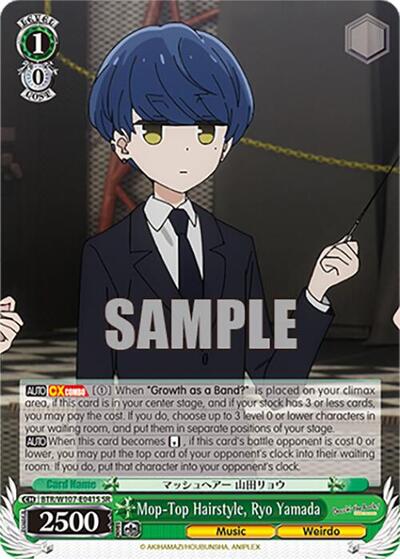 Mop-Top Hairstyle, Ryo Yamada BTR/W107-E041S SR