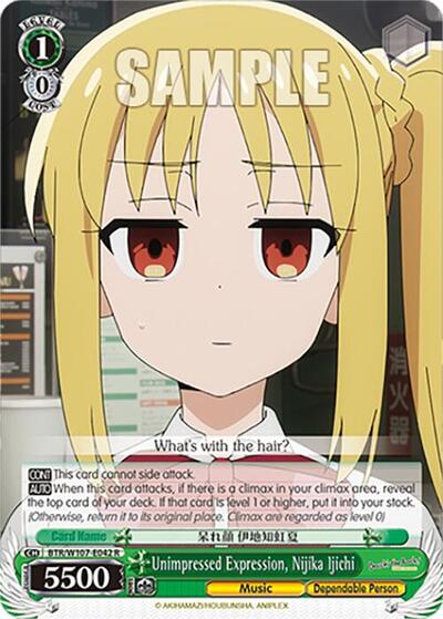 Unimpressed Expression, Nijika Ijichi BTR/W107-E042 R