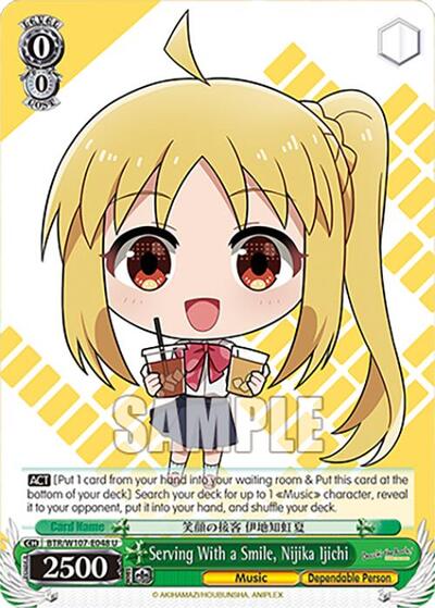 Serving With a Smile, Nijika Ijichi BTR/W107-E048 U
