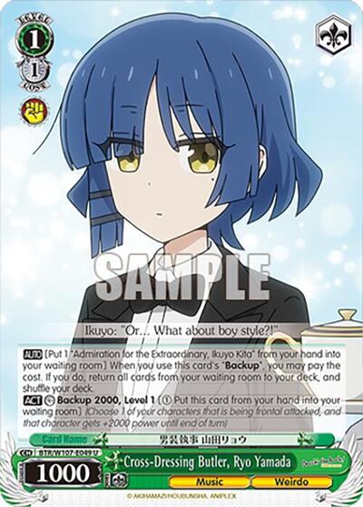 Cross-Dressing Butler, Ryo Yamada BTR/W107-E049 U