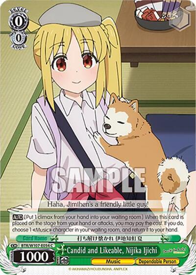 Candid and Likeable, Nijika Ijichi BTR/W107-E054 C