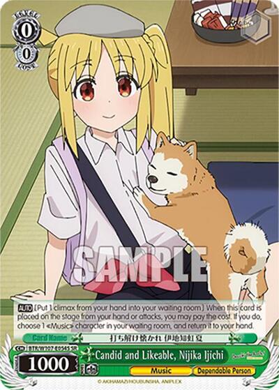 Candid and Likeable, Nijika Ijichi BTR/W107-E054S SR